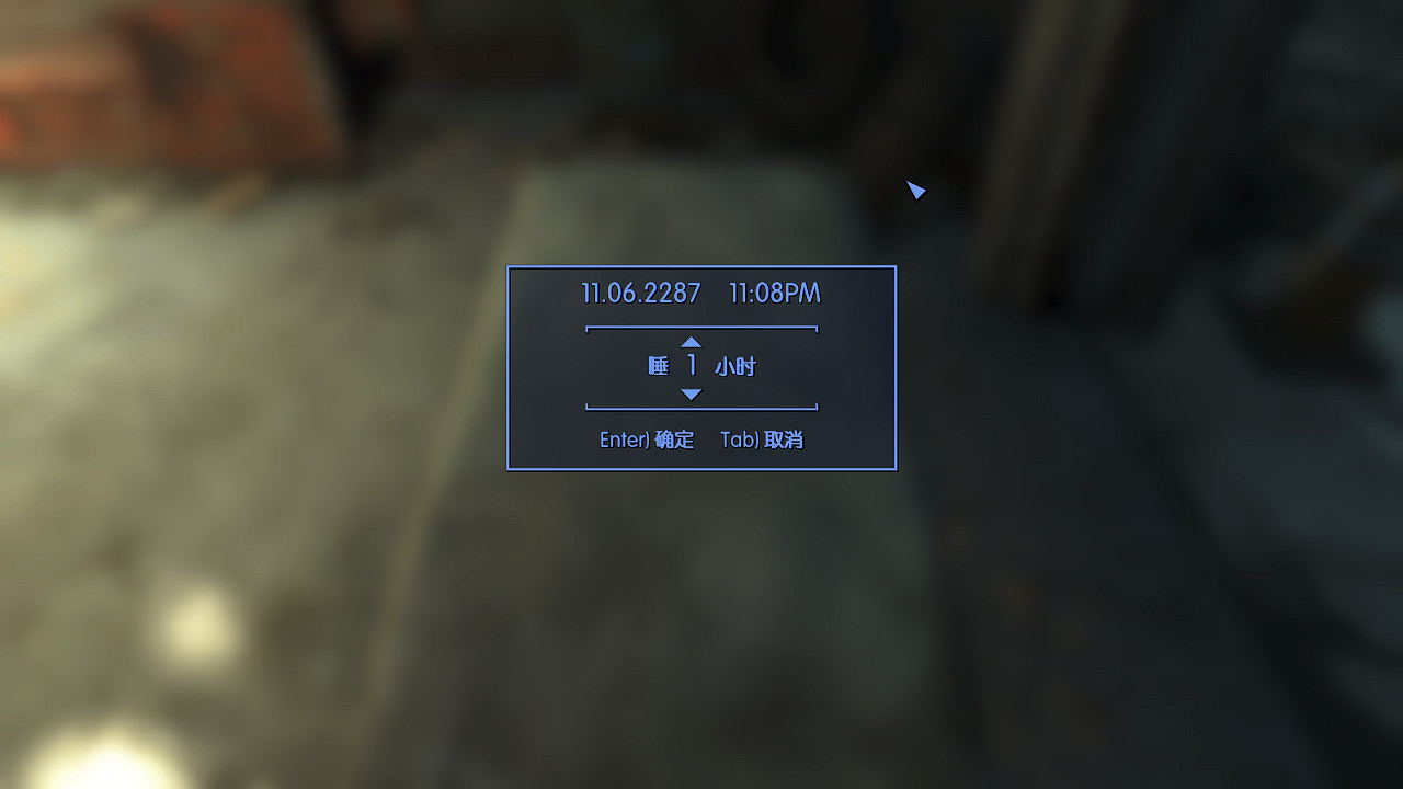 《異塵餘生4》四線共存背後真相圖文深度分析