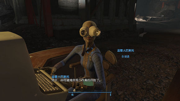 《異塵餘生4》2.0版城堡修復一覽