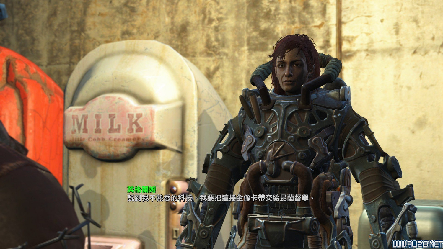 《異塵餘生4》鋼鐵兄弟會路線反學院勢力共存結局打法圖文詳解