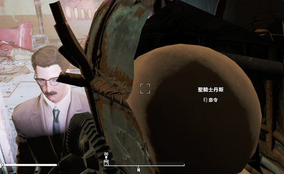 《異塵餘生4》恐怖彩蛋一覽