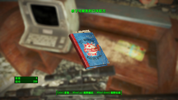 《異塵餘生4》核子世界dlc核子可樂收集一覽 《異塵餘生4》核子世界dlc核子可樂收集一覽