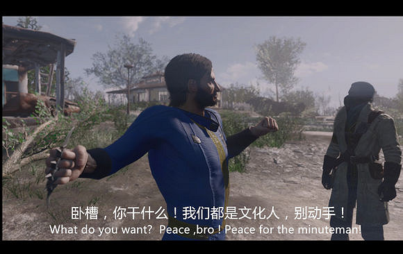 《異塵餘生4》普雷斯頓.加維的荒野之旅圖文賞析 《異塵餘生4》普雷斯頓.加維的荒野之旅圖文賞析