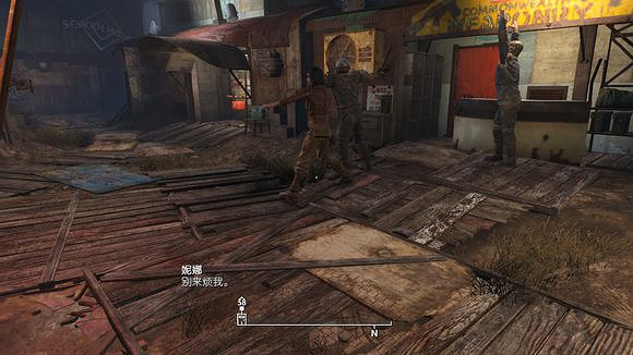 《異塵餘生4》跳舞玩法解析攻略