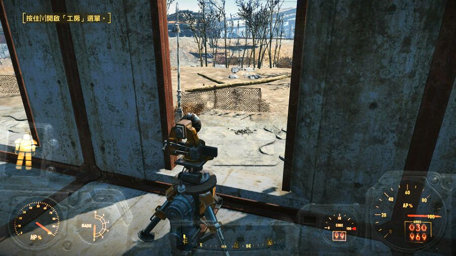 《異塵餘生4》超級軍事要塞建造圖一覽 《異塵餘生4》超級軍事要塞建造圖一覽