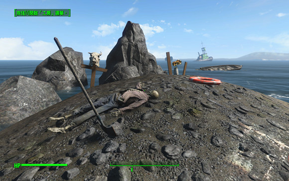 《異塵餘生4》有趣場景及對話一覽