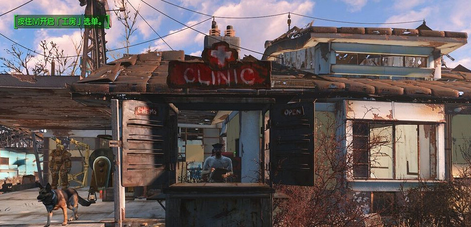 《異塵餘生4》刷融合核心及刷純水方法解析攻略