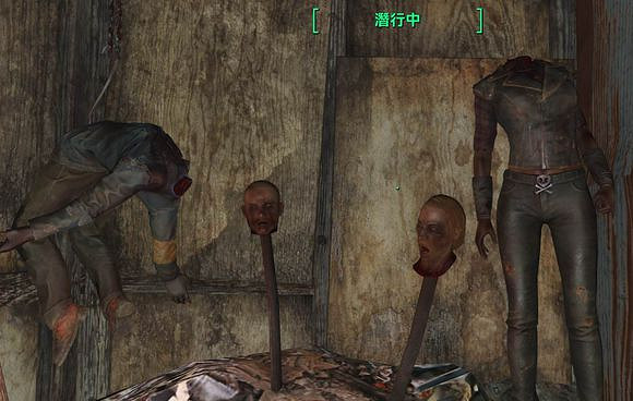 《異塵餘生4》趣味場景截圖一覽 《異塵餘生4》趣味場景截圖一覽