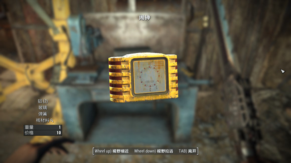 《異塵餘生4》新手垃圾搜刮玩法解析攻略