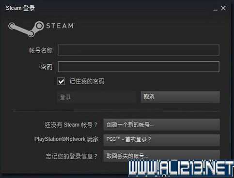 《異塵餘生4》Steam啟動碼安裝步驟及常見問題詳解