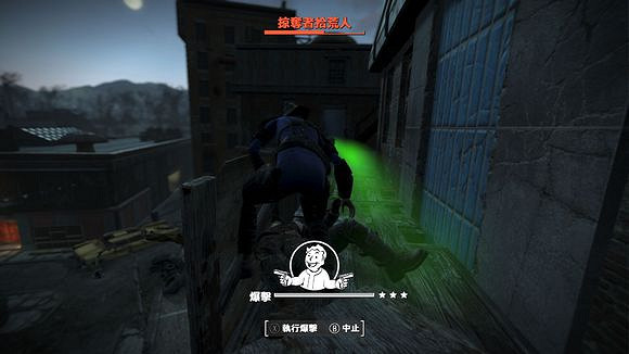 《異塵餘生4》水廠防禦建造圖文解析攻略 《異塵餘生4》水廠防禦建造圖文解析攻略