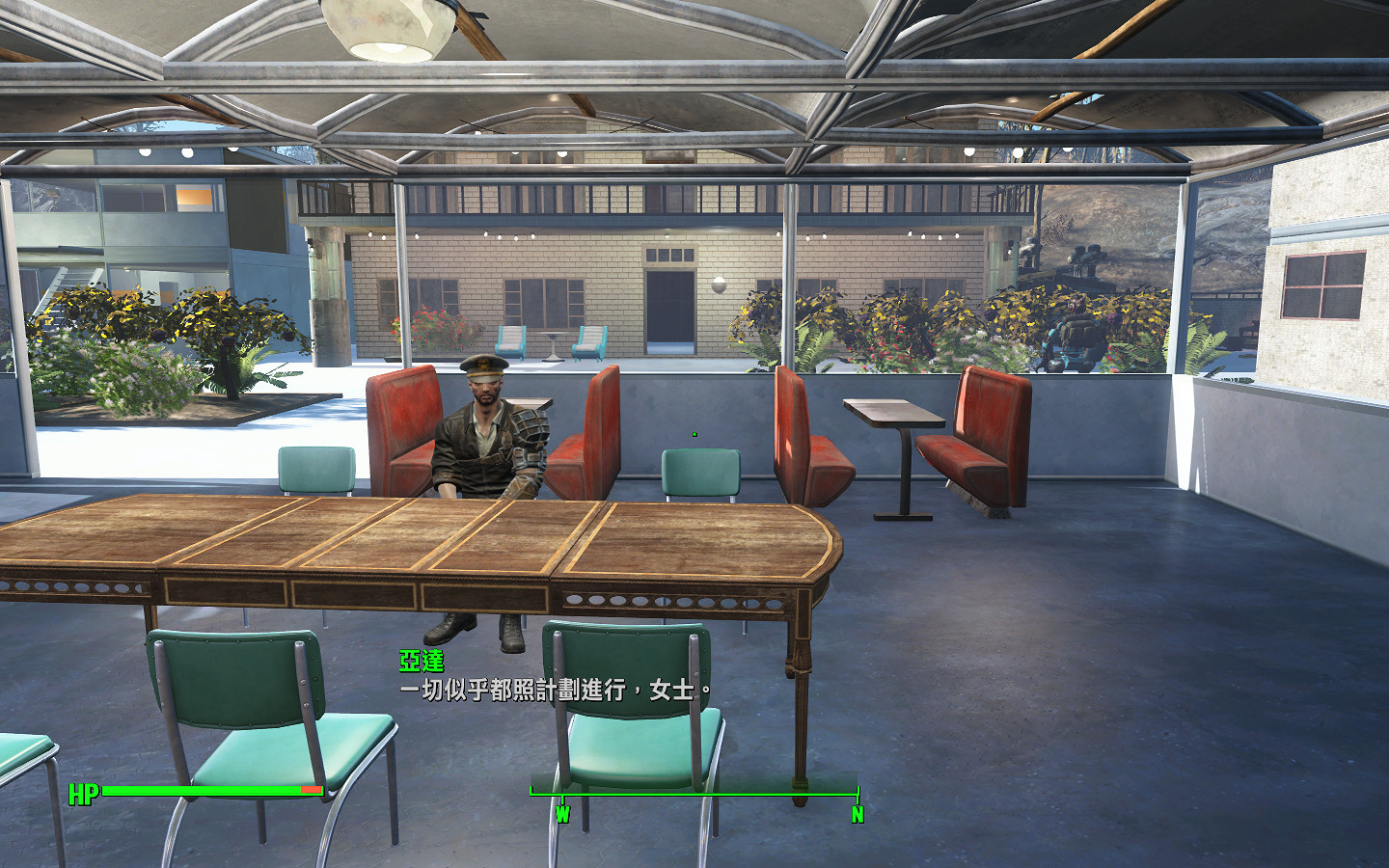 《異塵餘生4》星光休息站房屋建造圖文詳解 《異塵餘生4》星光休息站房屋建造圖文詳解