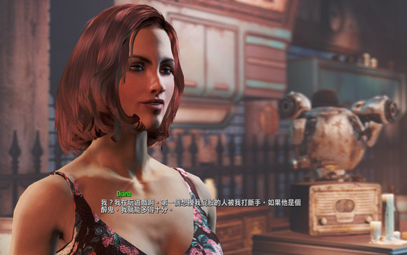 《異塵餘生4》有趣場景及對話一覽