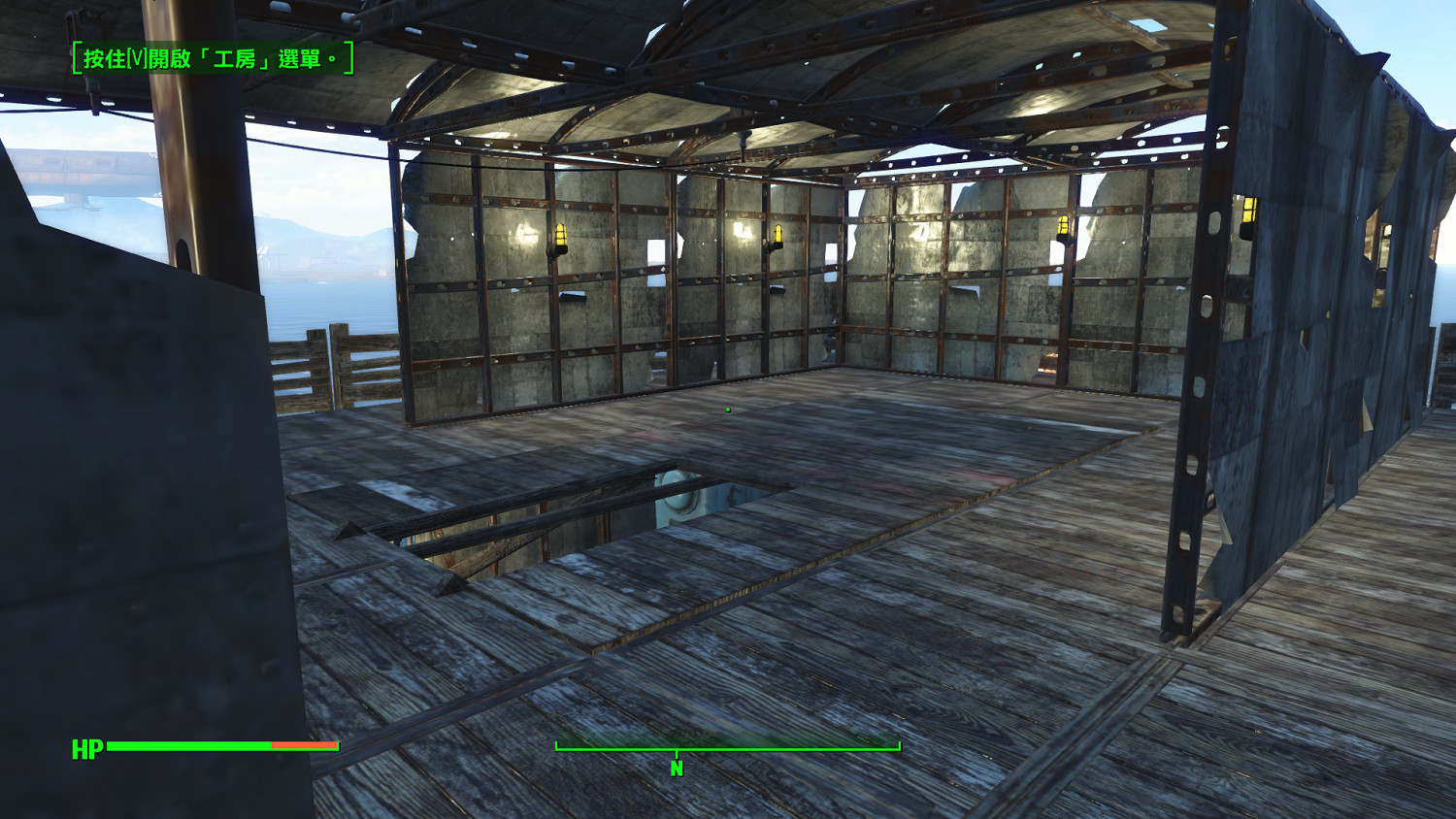 《異塵餘生4》奇觀島豪宅建設圖文攻略