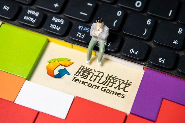 騰訊公布五一未成年人遊戲限玩通知:共可玩9個小時 騰訊公布五一未成年人遊戲限玩通知:共可玩9個小時