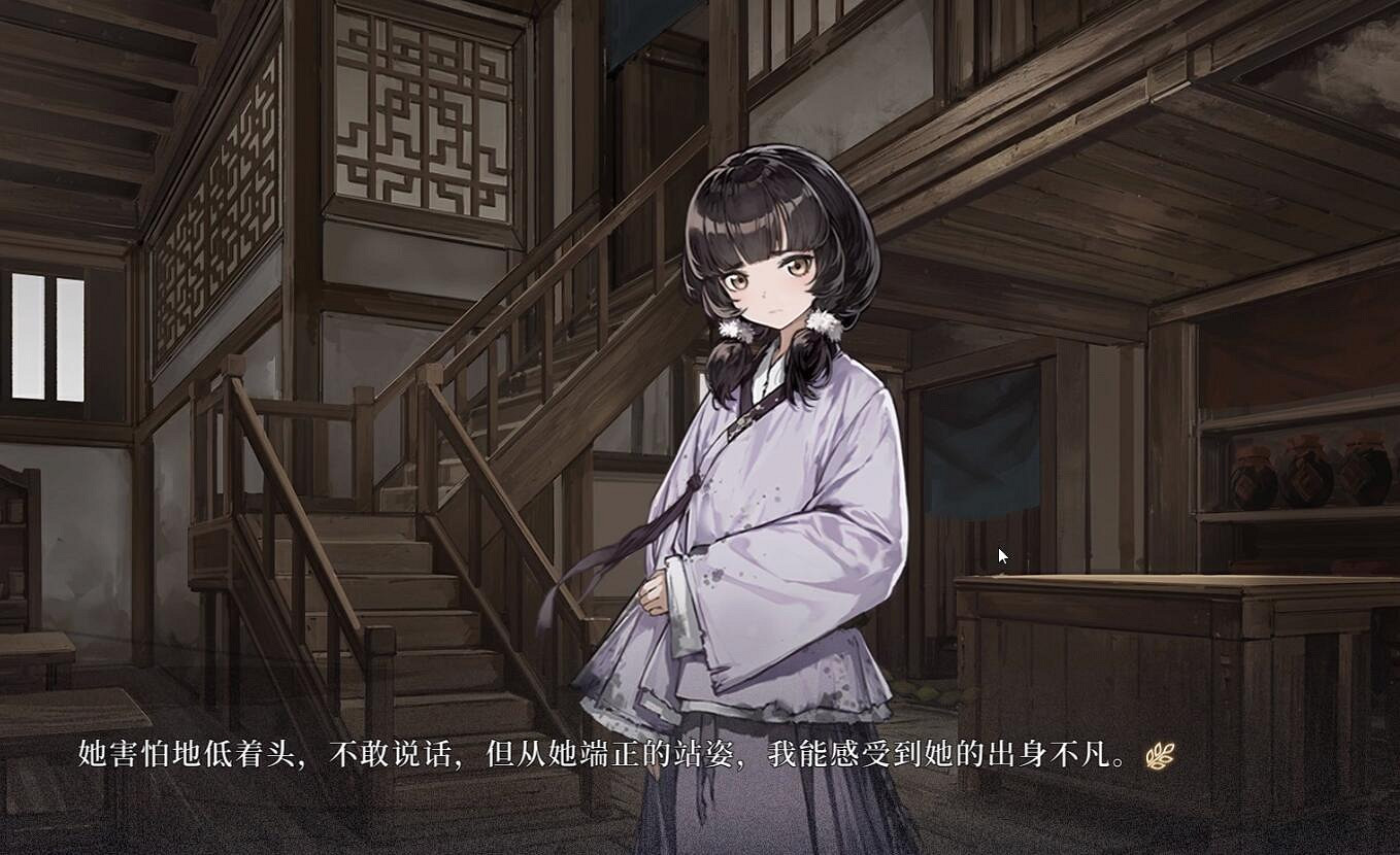 《餓殍：明末千里行》：這個殺手不太冷明末版