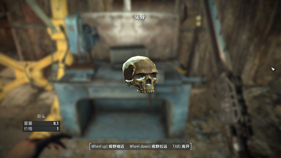 《異塵餘生4》新手垃圾搜刮玩法解析攻略