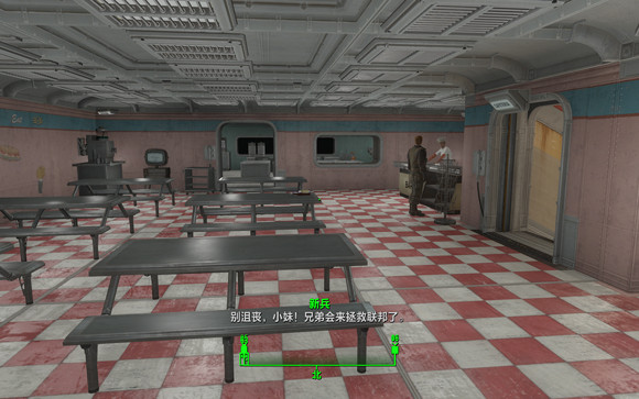 《異塵餘生4》88號超級避難所圖文攻略