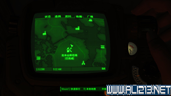 《異塵餘生4》港灣驚魂dlc特殊武器入手方法及圖鑒一覽