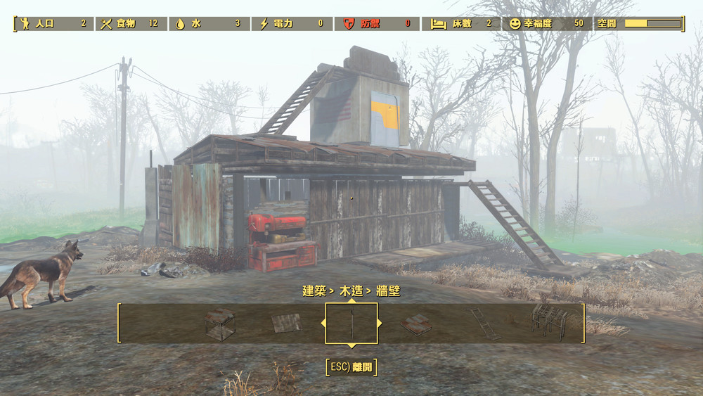 《異塵餘生4》城堡要塞建造圖文詳解