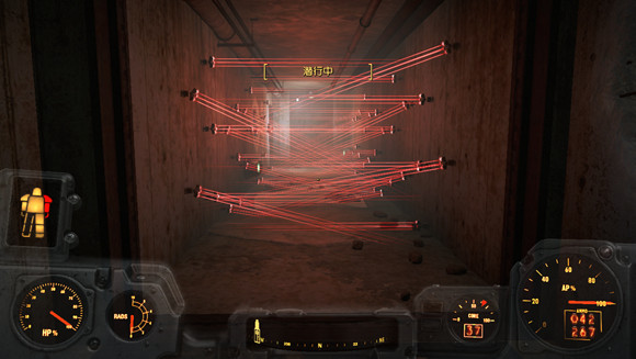 《異塵餘生4》另類武器資料及收集地點一覽 《異塵餘生4》另類武器資料及收集地點一覽