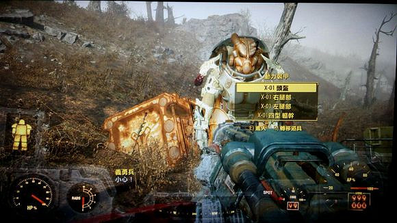《異塵餘生4》x-01裝甲獲得方法一覽