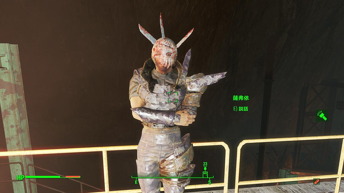 《異塵餘生4》核子世界DLC上手體驗心得圖文分享