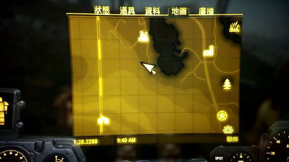 《異塵餘生4》x-01裝甲獲得方法一覽