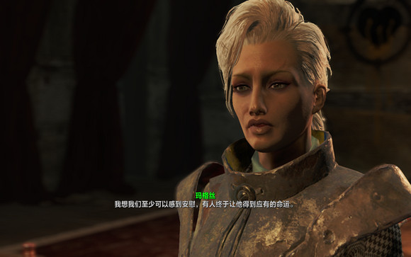 《異塵餘生4》核子世界特務幫老大美女賞析