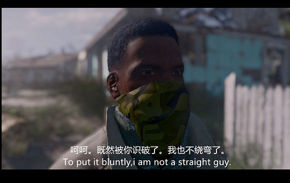 《異塵餘生4》普雷斯頓.加維的荒野之旅圖文賞析 《異塵餘生4》普雷斯頓.加維的荒野之旅圖文賞析