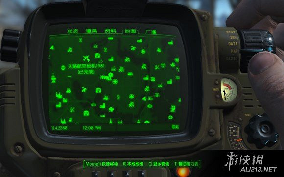 《異塵餘生4》野外隨機事件發生地點圖文解析攻略 《異塵餘生4》野外隨機事件發生地點圖文解析攻略