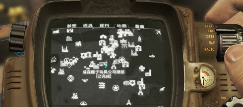 《異塵餘生4》奶油小馬任務玩法解析攻略