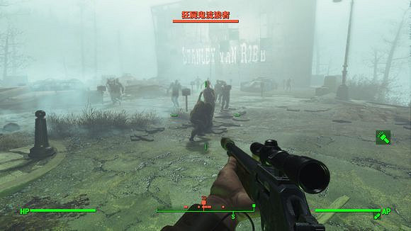 《異塵餘生4》偶遇一群屍鬼絕望打法解析攻略