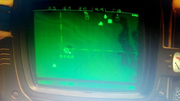 《異塵餘生4》強化拳頭與古古那服裝獲取地點解析攻略 《異塵餘生4》強化拳頭與古古那服裝獲取地點解析攻略