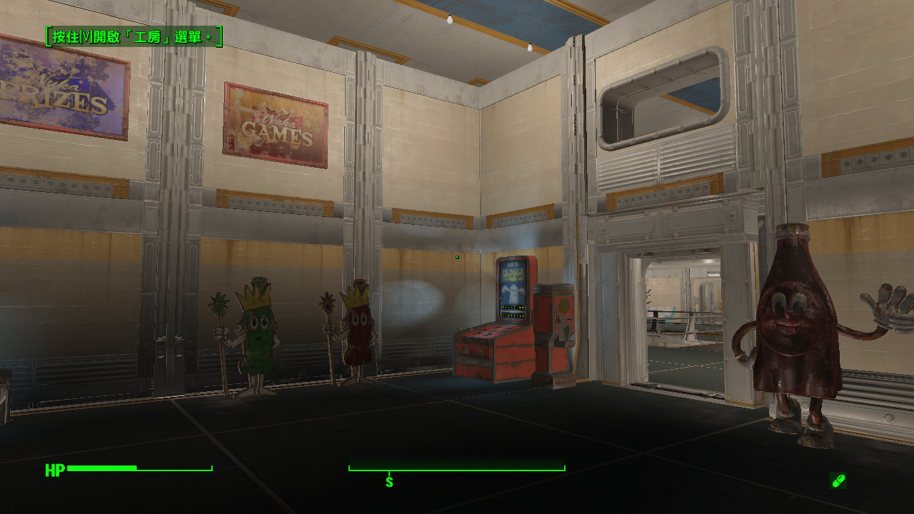 《異塵餘生4》88號避難所主區建造圖覽 《異塵餘生4》88號避難所主區建造圖覽