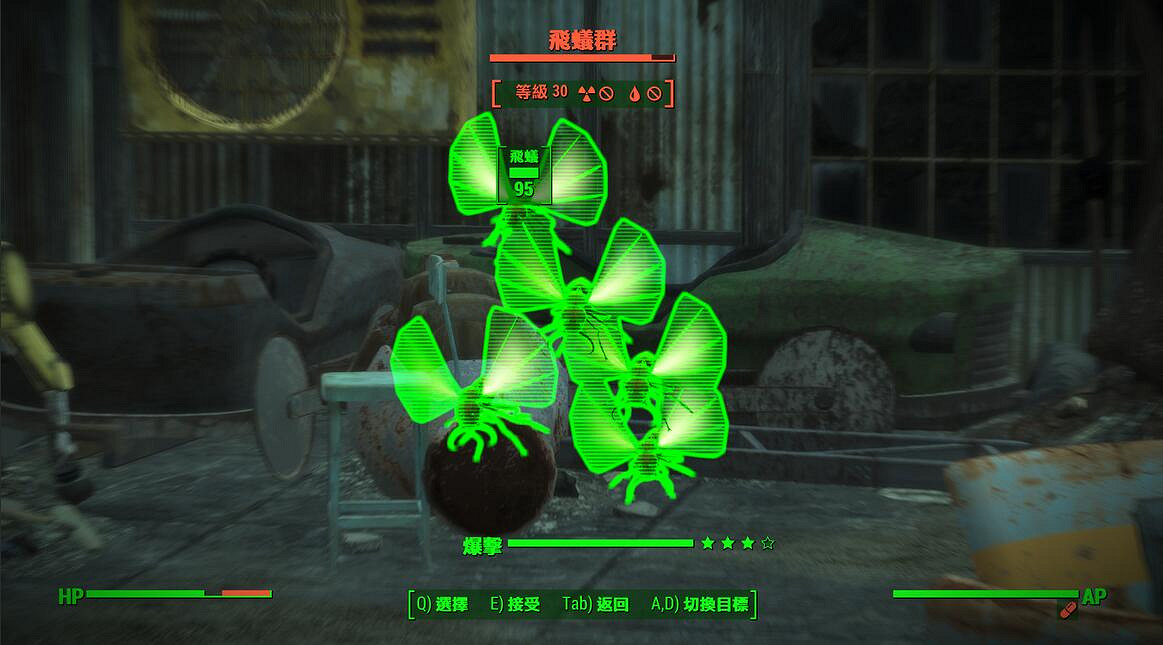 《異塵餘生4》核子世界DLC上手體驗心得圖文分享 《異塵餘生4》核子世界DLC上手體驗心得圖文分享