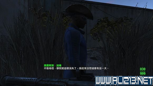 《異塵餘生4》鋼鐵兄弟會路線反學院勢力共存結局打法圖文詳解 《異塵餘生4》鋼鐵兄弟會路線反學院勢力共存結局打法圖文詳解