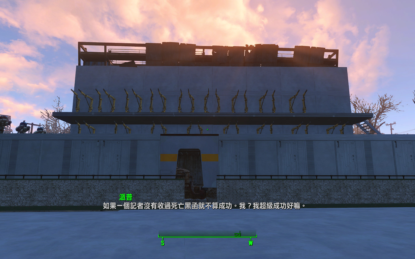 《異塵餘生4》星光休息站房屋建造圖文詳解 《異塵餘生4》星光休息站房屋建造圖文詳解