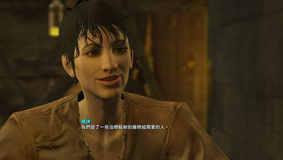 《異塵餘生4》沒有殺馬特花紋原子教姐妹圖文賞析