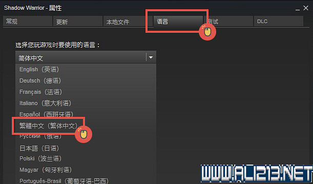 《異塵餘生4》Steam啟動碼安裝步驟及常見問題詳解