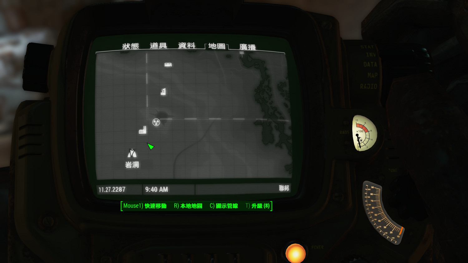 《異塵餘生4》丹斯壯壯裝備獲取地點圖文詳解 《異塵餘生4》丹斯壯壯裝備獲取地點圖文詳解