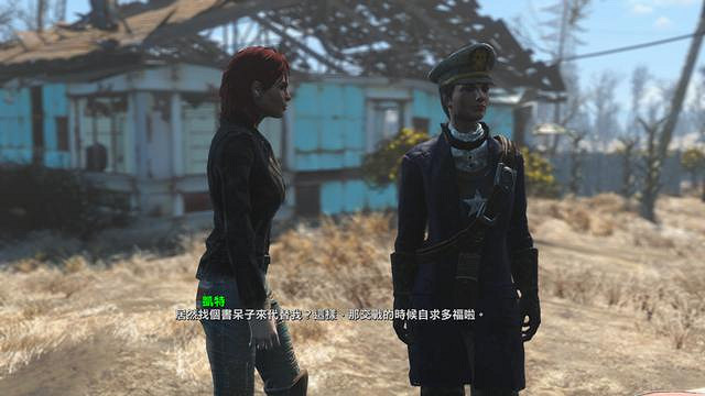 《異塵餘生4》拿不了年度最佳原因分析 《異塵餘生4》拿不了年度最佳原因分析