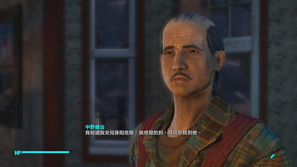 《異塵餘生4》港灣驚魂DLC全任務通關流程圖文攻略 《異塵餘生4》港灣驚魂DLC全任務通關流程圖文攻略