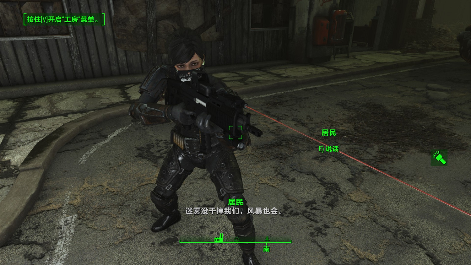 《異塵餘生4》港灣驚魂DLC傳說級怪物程式碼圖文賞析