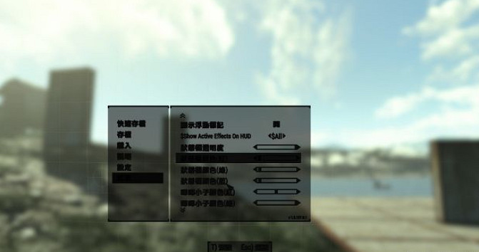 《異塵餘生4》圓形競技場建造指南