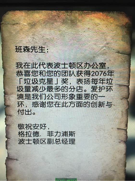 《異塵餘生4》力量耐力流玩法圖文解析攻略 力量耐力流怎麽樣 《異塵餘生4》力量耐力流玩法圖文解析攻略 力量耐力流怎麽樣