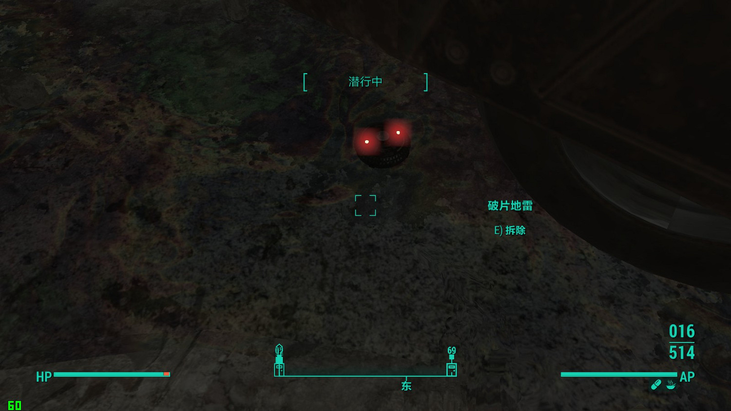 《異塵餘生4》核子世界DLC新生存圖文攻略