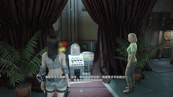 《異塵餘生4》核子世界布來伯頓辦公室開啟通往避難所的暗門方法解析攻略 《異塵餘生4》核子世界布來伯頓辦公室開啟通往避難所的暗門方法解析攻略