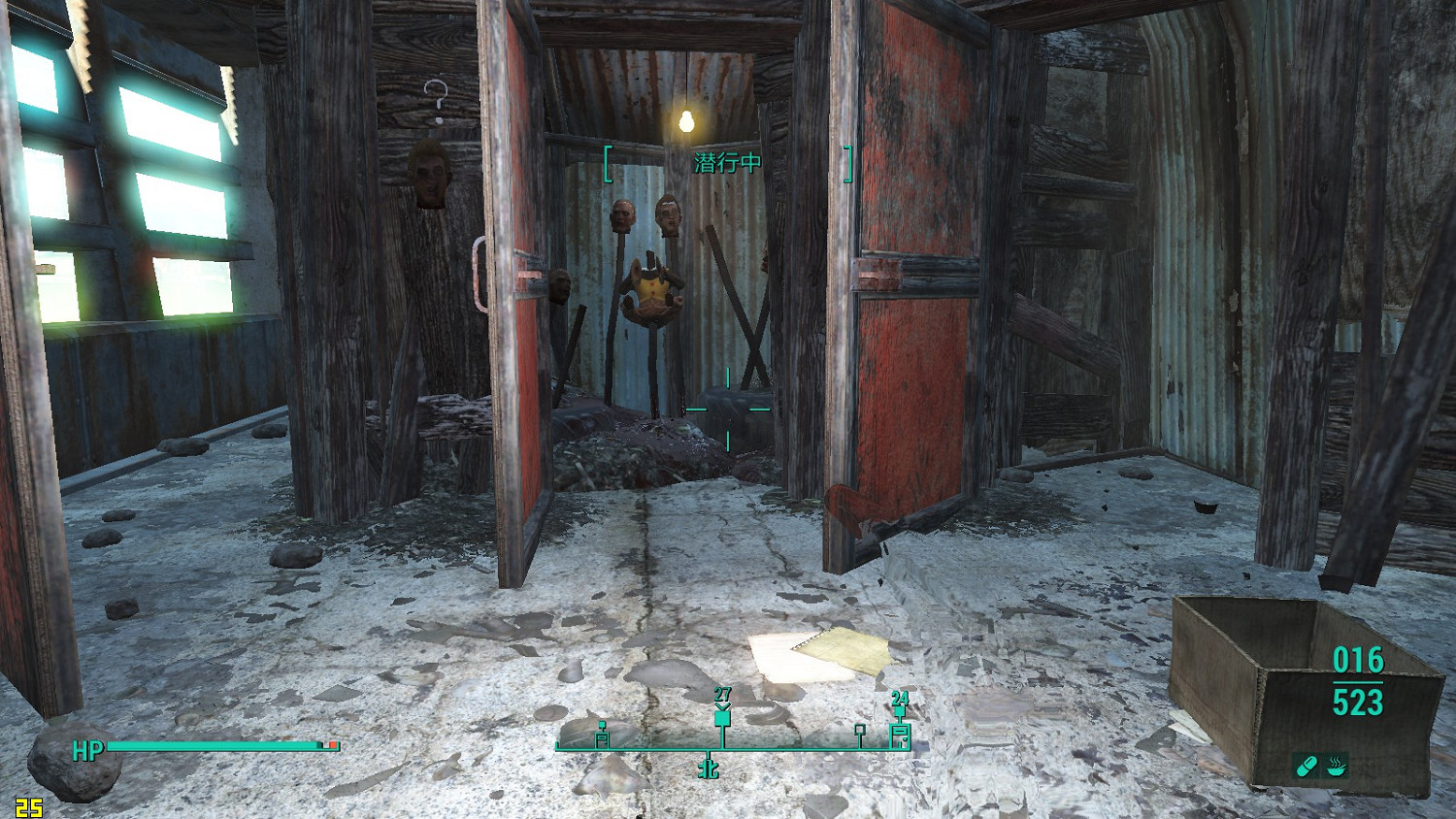 《異塵餘生4》核子世界DLC新生存圖文攻略