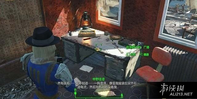 《異塵餘生4》港灣驚魂dlc全主支線任務完整流程圖文攻略