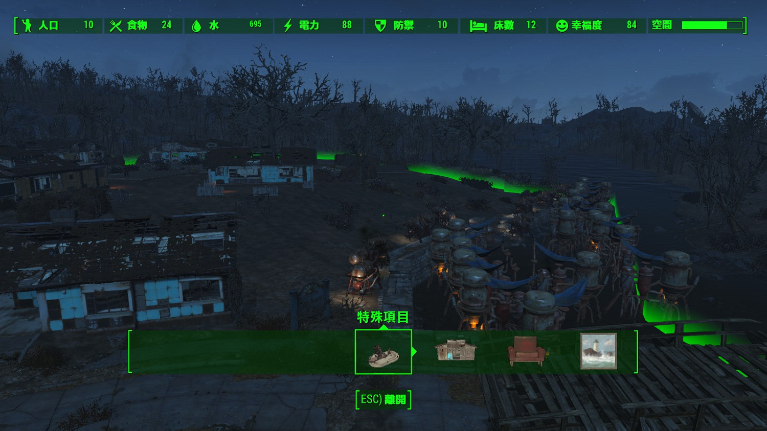 《異塵餘生4》阿柏納西級渥維克農場建造圖文一覽